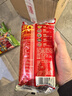 双汇 王中王火腿肠 无淀粉火腿肠 400g*3袋 香肠 休闲零食 烧烤 露营 实拍图