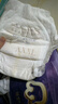 babycare皇室pro裸感拉拉裤XXL26+2(>15kg)婴儿尿不湿成长裤透气大吸量 实拍图