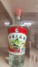 桂林三花酒 高度白酒 米香型 玻瓶 52度 480ml 单瓶装 实拍图