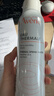 雅漾（Avene）舒泉调理喷雾150ML 定妆补水保湿 爽肤水化妆水 护肤中喷礼物 实拍图