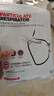 霍尼韦尔（Honeywell）KN95口罩H950防沙尘暴雾霾工业粉尘花粉过敏透气防尘冬季防护10只 实拍图