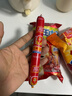 双汇 王中王火腿肠 618g 休闲零食 即食火腿肠 露营 出游 烧烤 实拍图