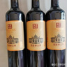 张裕九代特选解百纳N158蛇龙珠干红葡萄酒红酒礼盒 750ml*2 高端送礼 实拍图