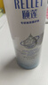 颐莲（RELLET） 【 张凌赫同款】深层喷雾700ml（300ml*2+100ml）补水送女生礼物 实拍图