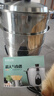 大同（Tatung） 台湾大同电锅 无涂层不锈钢蒸汽电饭煲家用2到3人2.4升TAC-06CMM雾钢色家用电饭锅 不锈钢色电锅 2.4L 实拍图