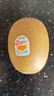 佳沛（zespri）新西兰  阳光金奇异果巨大果22粒原箱 单果重约144-175g 猕猴桃 实拍图