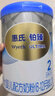 惠氏（Wyeth）铂臻进口DHA较大婴儿配方奶粉2段（6-12月）780g 实拍图