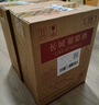 长城 特酿3解百纳干红葡萄酒 750ml*6瓶 整箱装 热门商品推荐 实拍图