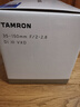 腾龙（Tamron）A058S 35-150mm F/2-2.8 Di III VXD大光圈变焦镜头人像旅游 索尼全画幅微单镜头(索尼全幅E口) 实拍图