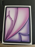 Apple/苹果iPad Air 13英寸 M3芯片2025年款 平板电脑 (256GB WLAN版/学习办公娱乐)蓝色 实拍图