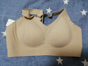 都市丽人软支撑内衣女文胸无痕上托大胸显小无钢圈薄款隐形粉底液防下垂 实拍图