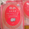 保宁（B&B）婴儿洗衣液宝宝儿童专用内衣裤洗衣液温和植萃【7.8斤组合装】 实拍图