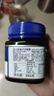 蜜纽康（Manuka Health）麦卢卡蜂蜜(MGO573+)(UMF16+)250g花蜜新西兰原装进口 实拍图