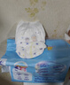 泰迪熊（Teddy Bear）探险家特薄拉拉裤3XL28片*2包(17kg以上)婴儿尿不湿超薄裸感防漏 实拍图