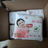 好奇（Huggies）铂金装小桃裤纸尿裤XL96片(12-17kg)加大号尿不湿透【透爽散热】 实拍图