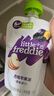 小皮（Little Freddie）婴儿水果泥西梅泥 宝石果泥宝宝无添加糖盐婴幼儿辅食泥 绿宝石青提奇异果果泥 85g*1袋 实拍图