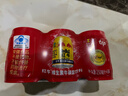 红牛（RedBull）维生素牛磺酸饮料 250ml*6罐/组 功能饮料 保健食品 实拍图