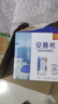 蒙牛纯甄0添加原味风味酸奶200g*10盒 送礼盒装 实拍图