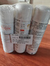 雅漾（Avene）舒泉调理喷雾50ML*3便携定妆补水保湿敏肌爽肤化妆水小喷礼物 实拍图