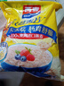 西麦即食燕麦片1480g 冲饮谷物代餐营养早餐膳食纤维无额外添加蔗糖 实拍图