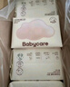 babycare面膜柔巾婴儿一次性洗脸巾干湿两用小熊巾加厚绵柔巾 80抽*18包 实拍图