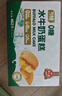 勿糖无糖水牛奶蛋糕462g箱孕妇糖尿病人适用零食品中老年营养早餐面包 实拍图