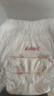 好奇（Huggies）铂金装小桃裤成长裤XXXL26片*4包(17kg以上)【透爽散热】 实拍图