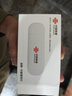 中国联通随身wifi6无线移动wifi免插卡便携式无线上网卡车载随行网络支持4G设备全国通用流量2025款U10 实拍图
