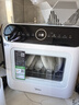 美的（Midea）M10 Max 4套台式洗碗机新升级85℃热风烘干一级水效高温除菌双层碗篮家用小尺寸免安装国家补贴20% 实拍图