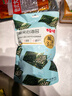 百草味 芝麻夹心海苔脆36g寿司即食海苔片下午茶儿童休闲零食 实拍图