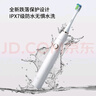 华为智选力博得智能声波牙刷星钻尊享款 鸿蒙智选电动牙刷成人情侣款黑送男友送女友生日礼物礼盒 晶钻白 实拍图