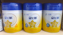 飞鹤星飞帆 CBP骨骼发育 儿童奶粉4段(3-6岁适用)750g*6 实拍图