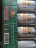 燕京啤酒 纯生10度500ml*12听 现货开抢整箱装 实拍图