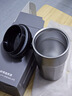 京东京造保温杯 咖啡杯水杯男士女儿童学生伴手礼品316不锈钢 银灰色480ml 实拍图