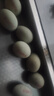 鄱湖鸭舍 无铅松花蛋皮蛋溏心松花皮蛋无铅工艺变蛋厂家麻鸭蛋批发 60-70克/枚【10枚-优惠】 实拍图