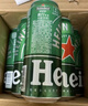 喜力经典500ml*18听整箱装 喜力啤酒Heineken 喜宴聚餐啤酒京东自营 实拍图