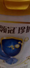伊利奶粉新国标金领冠珍护3段900g幼儿宝宝配方奶粉三段三代OPO 1罐 实拍图