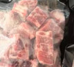 双汇五花肉2斤 冷冻带皮五花肉净重2斤猪五花烤肉食材生猪肉烧烤食材 实拍图