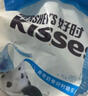 好时 Kisses 曲奇奶香脆乐多 500g 袋装  婚庆糖果伴手礼  生日礼物女 实拍图