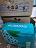 巴布豆（BOBDOG）新菠萝拉拉裤XL码36片（11.5-14kg）婴儿尿不湿 超薄透气 实拍图