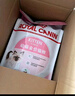 皇家幼猫猫粮 幼猫奶糕 K36 通用粮 4-12月 2KG 实拍图