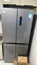 华凌美的出品406L十字双开门对开多门四门冰箱61cm超薄家用电冰箱一级能效京东自营HR-426WSP国家补贴 实拍图