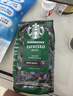 星巴克（Starbucks）哥伦比亚咖啡豆200g 中烘100%阿拉比卡豆 单一产地手冲黑咖啡 实拍图