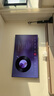 Vidda 发现X 2026款 85英寸 300Hz超高刷 墨晶屏 QD-Mini LED 以旧换新家电国家补贴液晶海信电视85VX5Q 实拍图