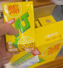 维他奶维他经典柠檬味茶饮料250ml*16盒 家庭聚会 分享装 实拍图