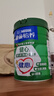 雀巢（Nestle）怡养健心鱼油中老年奶粉高钙800g富硒成人奶粉送礼送长辈成毅推荐 实拍图
