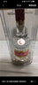 五粮液 普五八代 浓香型白酒 52度 500ml*4瓶 实拍图