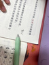 得力（deli）好运锦鲤按动中性笔 速干墨水 0.5mmST头学生中性笔刷题笔考试笔 黑色4支/盒SA252 实拍图