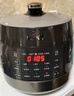 苏泊尔（SUPOR）0涂层球釜电压力锅5L双胆全自动智能预约 触控SY-50YC5011Q电饭煲高压锅4-6人 实拍图