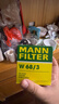 曼牌滤清器（MANNFILTER）机油滤清器机油滤芯W68/3卡罗拉雷凌RAV4荣放花冠威驰致炫凯美瑞 实拍图